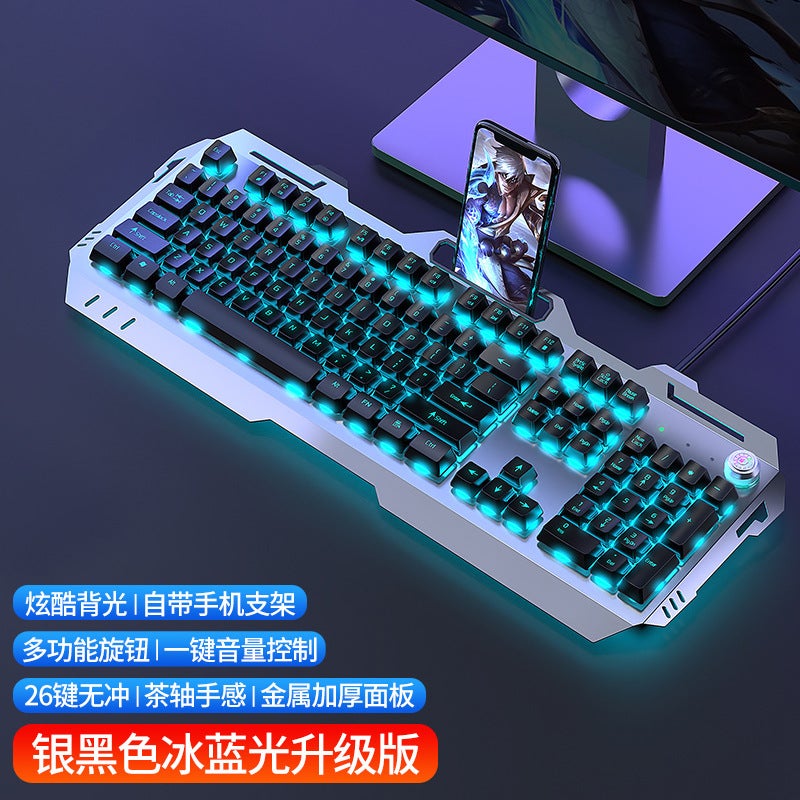 Mechanical Tea Shaft Feel Keyboard Mouse Headset Suit Notebook Computer Wired Keyboard Mouse Electric Competition Game - Image 1
